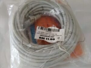 Network Cable - 10M